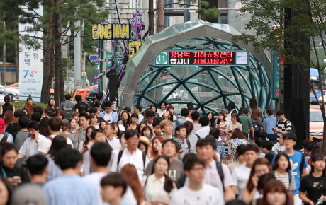 Seoul Stock Footage Available